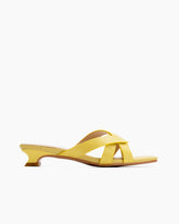 Minimalist Cross Design Solid Color Mule Sandals