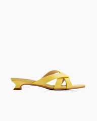 Minimalist Cross Design Solid Color Mule Sandals